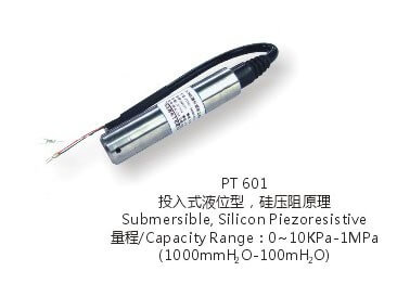 submersible pressure transducer 4-20ma